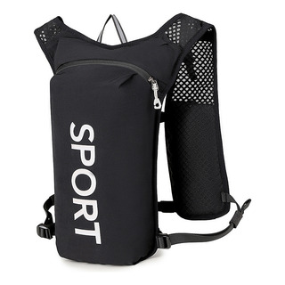 Mochila Ligera De Hidratación Para Senderismo Al Aire Libre, Mochila Ligera De Hidratación Para Senderismo Al Aire Libre,