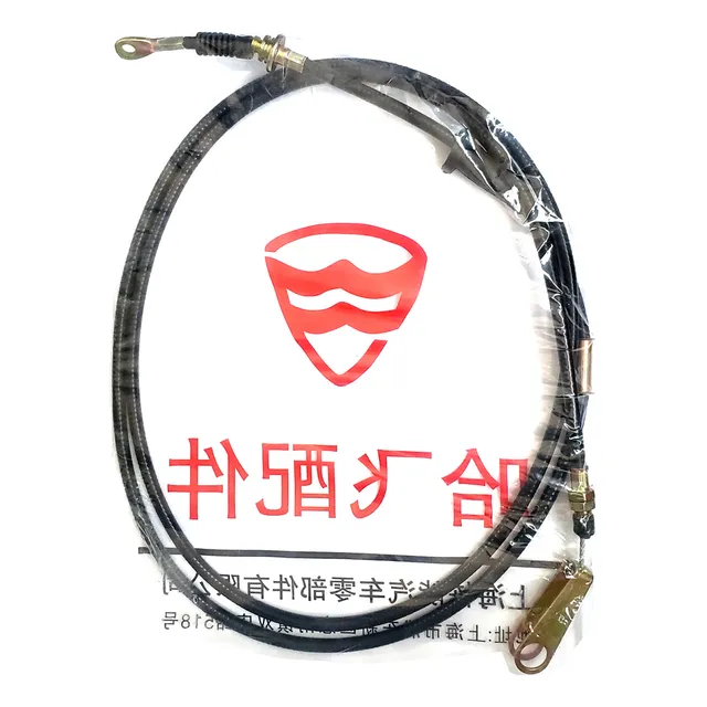 Cable Freno Mano A Baston Effa Cargo