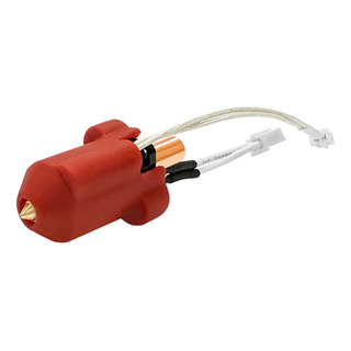 El Kit De Calefacción De Cerámica Ender-3 V3 Ke Reemplazó A El Kit De Calefacción De Cerámica Ender-3 V3 Ke Reemplazó A