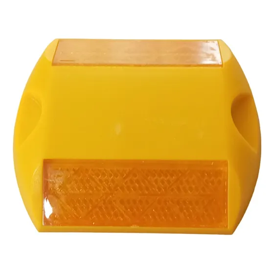 Ojo De Gato Vial Amarillo La Unidad