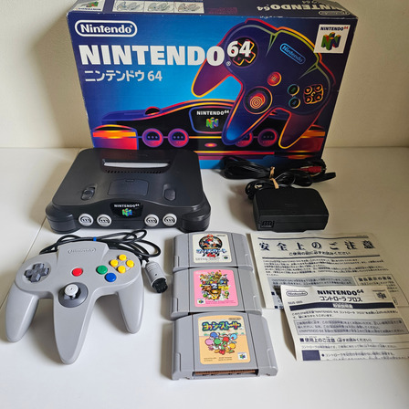 Nintendo 64 En Caja + 3 Juegos - Mod Rgb Region Free Nintendo 64 En Caja + 3 Juegos - Mod Rgb Region Free