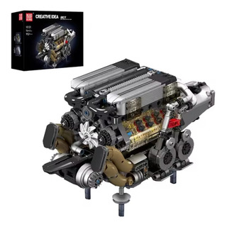 Motor Dinùmico Supercar Bgt - 952 Pçs + Bateria - Mod. 10131 Motor Dinùmico Supercar Bgt - 952 Pçs + Bateria - Mod. 10131