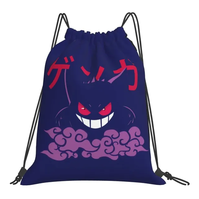 Bolsa Anime Cordon Para Niño Mochila Dibujo Animado Gimnasio