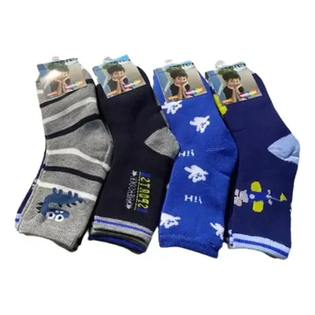 Pack 12 Calcetines De Toalla Grueso Niño O Niña