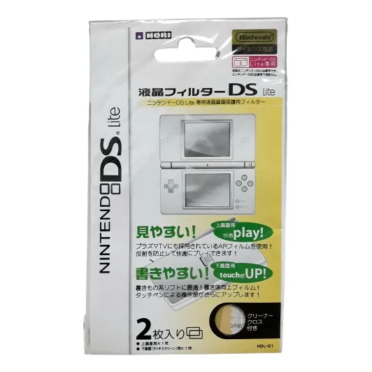 Mica Nintendo Ds Lite