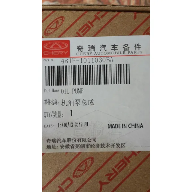 Bomba De Aceite Chery Tiuna X5 Nueva Orig De Planta