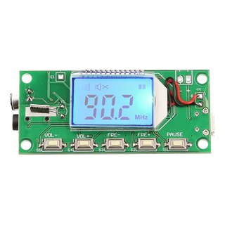 . Transmissor Fm Estéreo De Microfone Sem Fio Digital Dsp & . Transmissor Fm Estéreo De Microfone Sem Fio Digital Dsp &