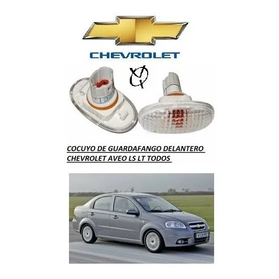 Cocuyo Lateral Aveo Lt Ls 2007 2008 2009 2010 