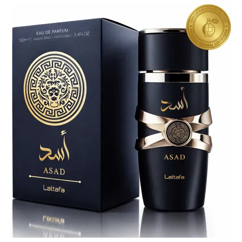 Perfume Estelle Ewen L'oriental With Edition Edt Masculino 1