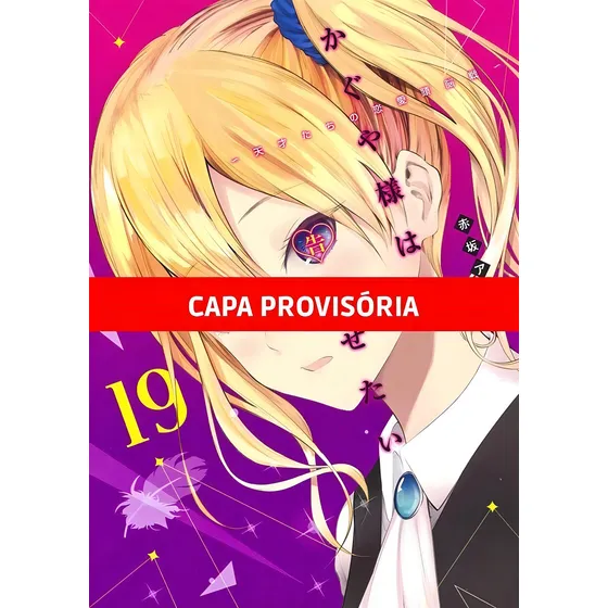 Kaguya Sama - Love is War - 19, de Akasaka, Aka. Editorial Panini Brasil LTDA, capa mole em português, 2022
