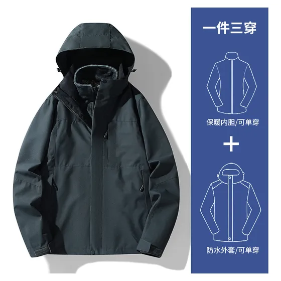 Chaqueta Nasa 3 En 1 Con Forro Polar Extraíble E Impermeable