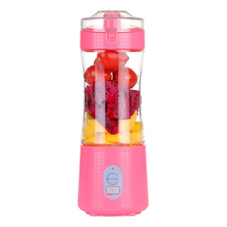 Exprimidor Mini Extractor De Jugos Portátil Carga Usb Exprimidor Mini Extractor De Jugos Portátil Carga Usb