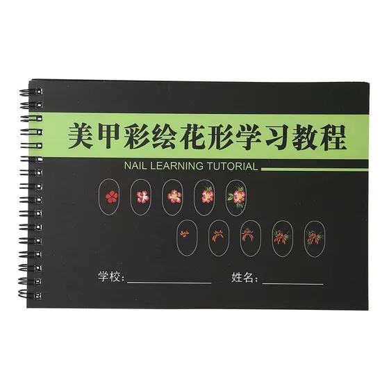 Libro De Práctica De Uñas, Diseño De Arte De Uñas, Libro Par