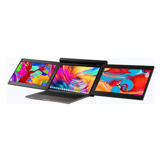 Monitor Doble Pantalla Portatil Ips 13.3 Laptop Notebook Monitor Doble Pantalla Portatil Ips 13.3 Laptop Notebook