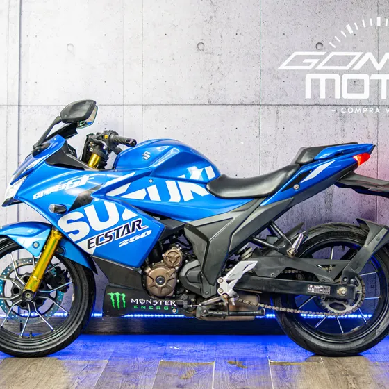 Suzuki Gixxer 250 2023