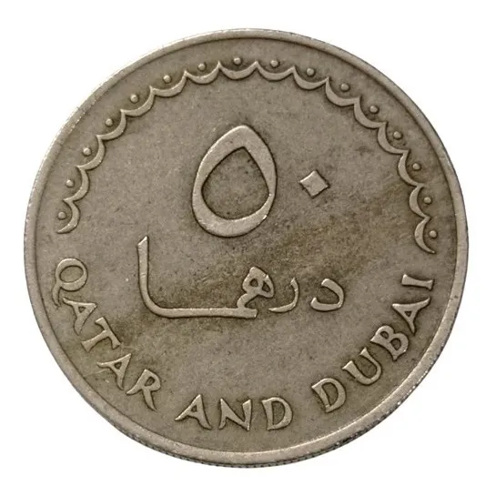 Catar E Dubai 50 Dirhams 1966