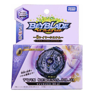 Sistema Beyblade Burst God Layer System B-102 Twin Nemesis.3 Sistema Beyblade Burst God Layer System B-102 Twin Nemesis.3