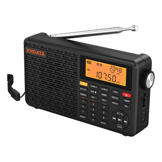 D109wb Radio Meteorológica Am/fm/so/lw/wb De Onda Corta Noaa D109wb Radio Meteorológica Am/fm/so/lw/wb De Onda Corta Noaa
