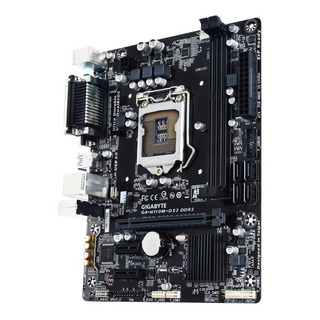 Tarjeta Madre Gigabyte Ga H110m-ds2-ddr3 6ta Y 7ma Lga 1151 Tarjeta Madre Gigabyte Ga H110m-ds2-ddr3 6ta Y 7ma Lga 1151