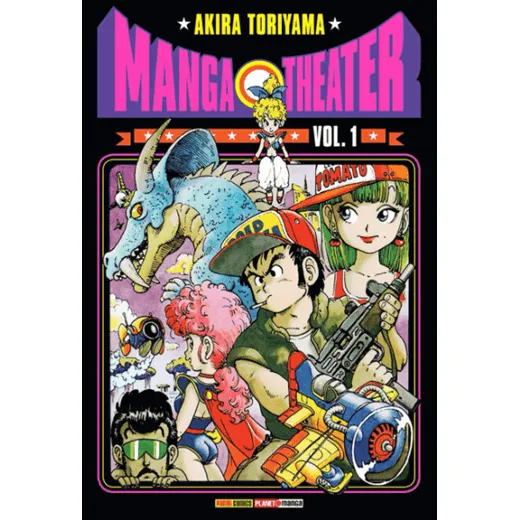 Hq Manga Theater - Vol 1