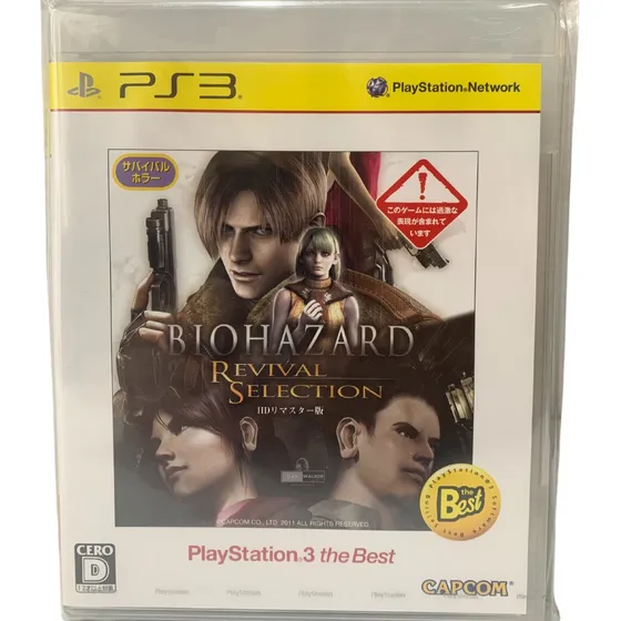 Biohazard Revival Selection Jogo P/ Ps3  Lacrado Japan Ver.