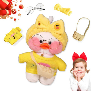 Patito De Peluche Juguete Con Complementos De Vestir 30cm Patito De Peluche Juguete Con Complementos De Vestir 30cm