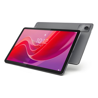 Lenovo Tablet M11 8+128 Gb Wifi Versión Cn Zhaoyang K10 Gris Lenovo Tablet M11 8+128 Gb Wifi Versión Cn Zhaoyang K10 Gris