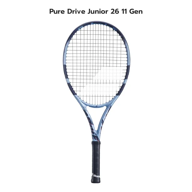 Raqueta De Tennis Babolat Pure Drive 26  11va Gen Original