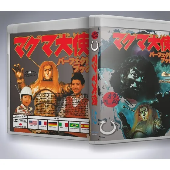 Vingadores Do Espaço (magma Taishi) Em Bluray Box