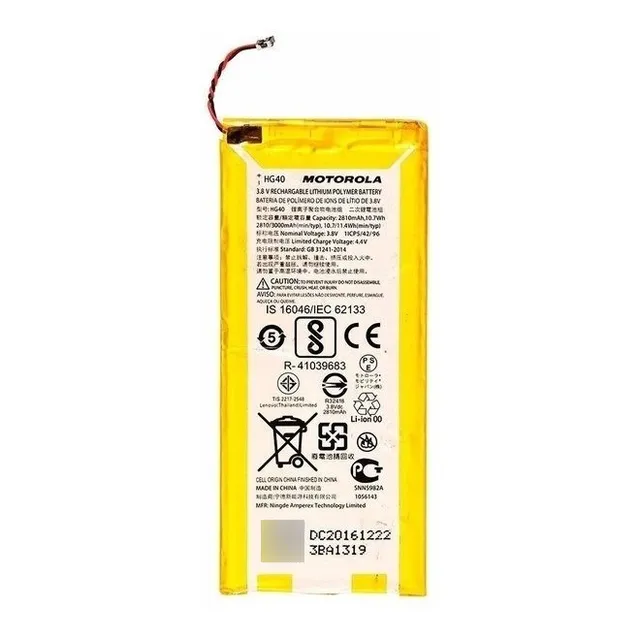 Bateria Motorola Hg40 Moto G5 Plus Xt1684 Xt1685 Xt1687 Pila