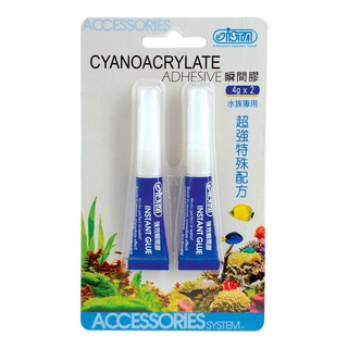 Pegamento Para Corales Ista 2 X 4grs Acuario Plantado Peces Pegamento Para Corales Ista 2 X 4grs Acuario Plantado Peces