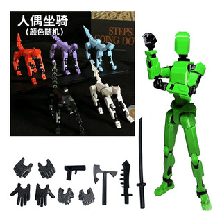 Figura Toy Dummy13 Plástico Diy Montado Em Várias Juntas Figura Toy Dummy13 Plástico Diy Montado Em Várias Juntas