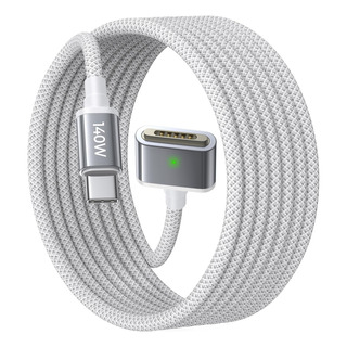 Cabo Magnético Usb C Para 140w Lisen Para Carregador Macbook Cabo Magnético Usb C Para 140w Lisen Para Carregador Macbook