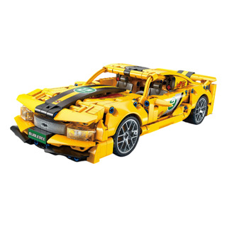 Carro Deportivo Bloques De Construcción Amarillo Armable Carro Deportivo Bloques De Construcción Amarillo Armable
