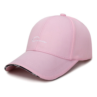 Gorra De Béisbol De Verano Para Hombre Y Mujer Con Sombrero Gorra De Béisbol De Verano Para Hombre Y Mujer Con Sombrero