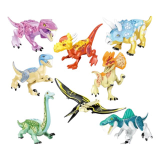 Dinossauros De Brinquedo Blocos De Montar Kit Com 8 Jurassic Dinossauros De Brinquedo Blocos De Montar Kit Com 8 Jurassic