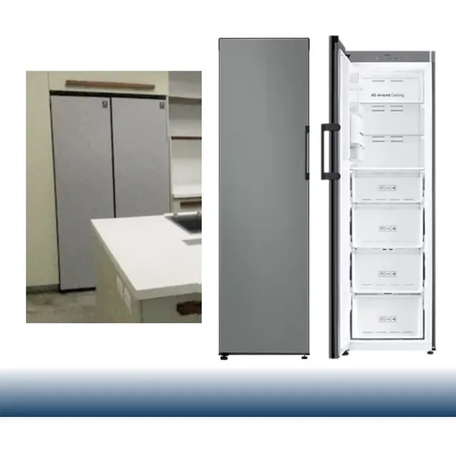 Refrigerador