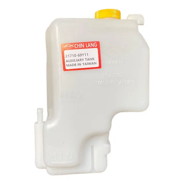 Deposito Tanque Auxiliar Radiador Nissan Sentra B13