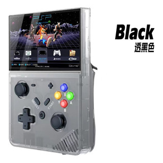 Consola De Jogos Portátil R43 Pro M18 Open Source 3d Hd 4k Retro Consola De Jogos Portátil R43 Pro M18 Open Source 3d Hd 4k Retro