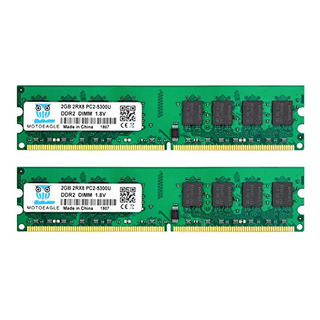 Kit Motoeagle Pc2-5300u De 4 Gb (2 Gb X 2) Ddr2 667 Mhz Udim Kit Motoeagle Pc2-5300u De 4 Gb (2 Gb X 2) Ddr2 667 Mhz Udim
