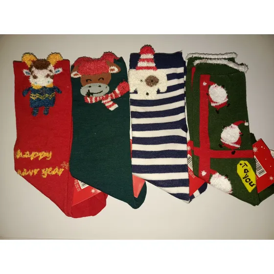 Medias Navideñas Caracas, 1 Par X 1$, 2 Pares X 1.5$