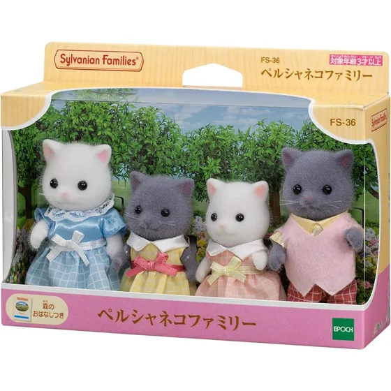 Sylvanian Families Familia De Gatitos Persas Calico Critters