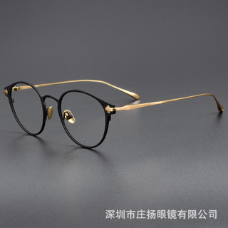 Gafas Profesionales Para Miopía Zypollux Online Con Montura Gafas Profesionales Para Miopía Zypollux Online Con Montura