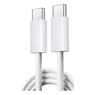 Cable Usb-c A Usb-c 1.5 Metros Carga Rápida 65w P iPhone Cable Usb-c A Usb-c 1.5 Metros Carga Rápida 65w P iPhone
