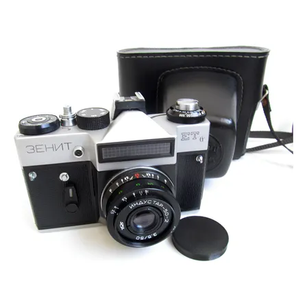 Cámara Fotográfica E Zenit Análoga Reflex 35mm Soviética (a)