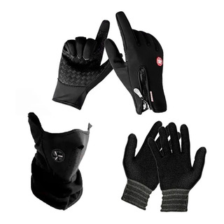 Cuello Mascara Neoprene + 1era Piel + Guantes Tacticos Fas ! Cuello Mascara Neoprene + 1era Piel + Guantes Tacticos Fas !