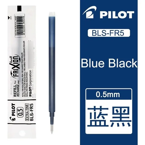 Repuesto Pilot Frixion Ball 0.5 Mm Bls-fr5