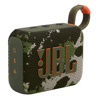 Bocina Jbl Go 4 Portátil Con Bluetooth Waterproof Squad Bocina Jbl Go 4 Portátil Con Bluetooth Waterproof Squad