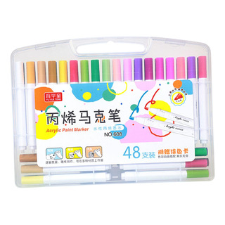 Marcadores De Pintura Acrílico Con Caja De 48 Color Marcadores De Pintura Acrílico Con Caja De 48 Color
