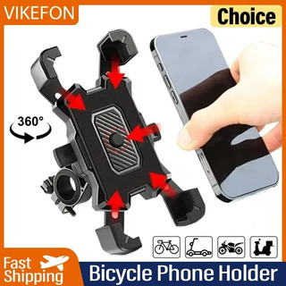 Soporte Giratorio De 360° Para Teléfono Para Moto/bicicleta Soporte Giratorio De 360° Para Teléfono Para Moto/bicicleta